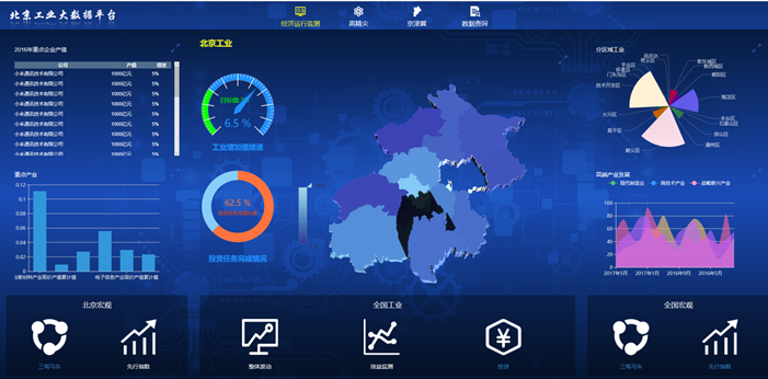 微信图片_20181122135224.png 微信图片_20181122135224.png