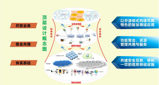 23184a886bd56d1ecad62882d7be778.png 23184a886bd56d1ecad62882d7be778.png